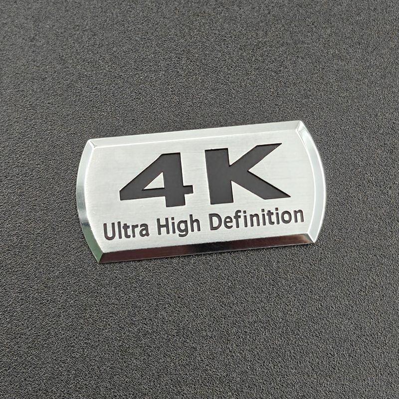 product name