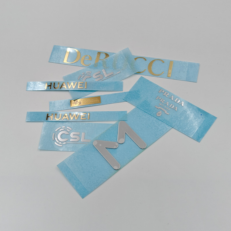 product name