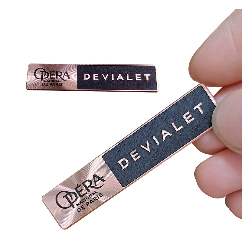 product name