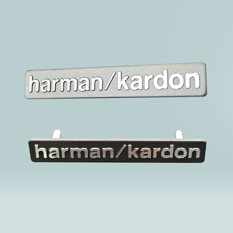 product name