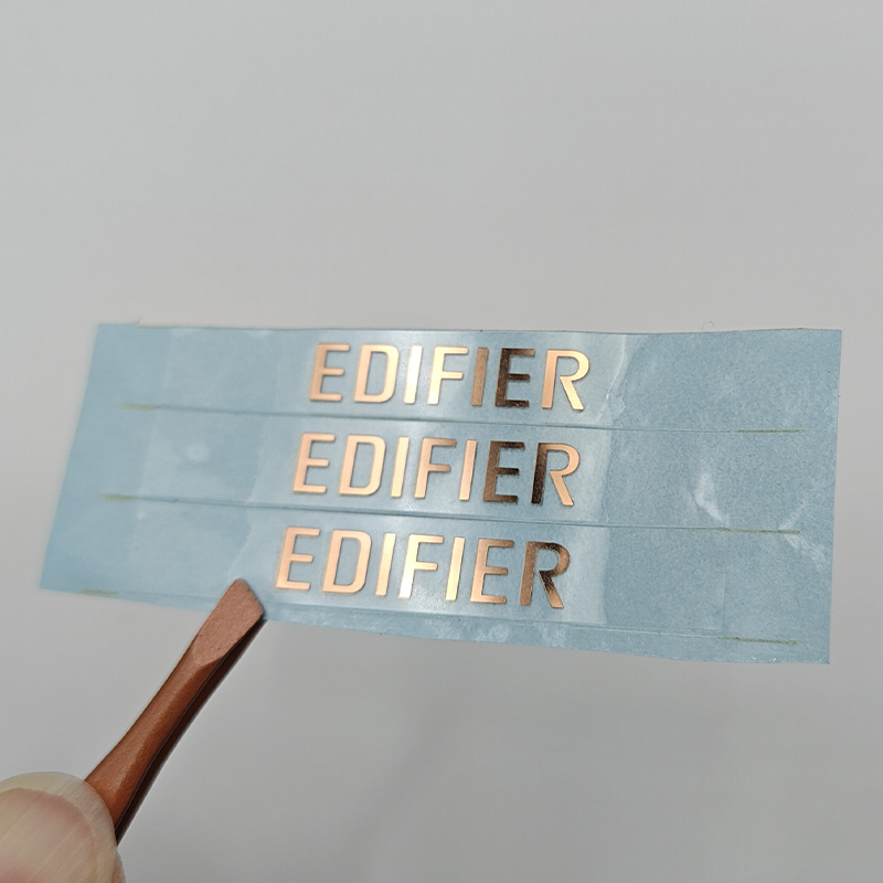 product name