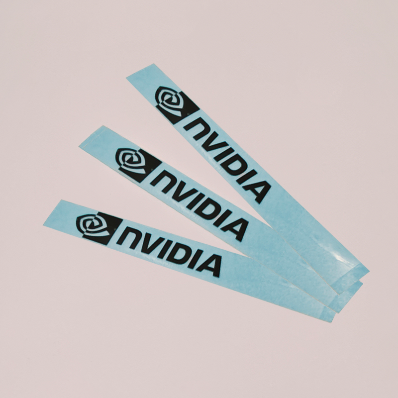 product name