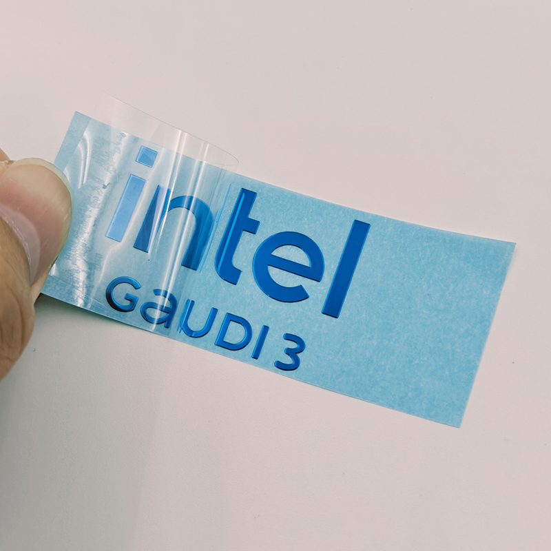 product name